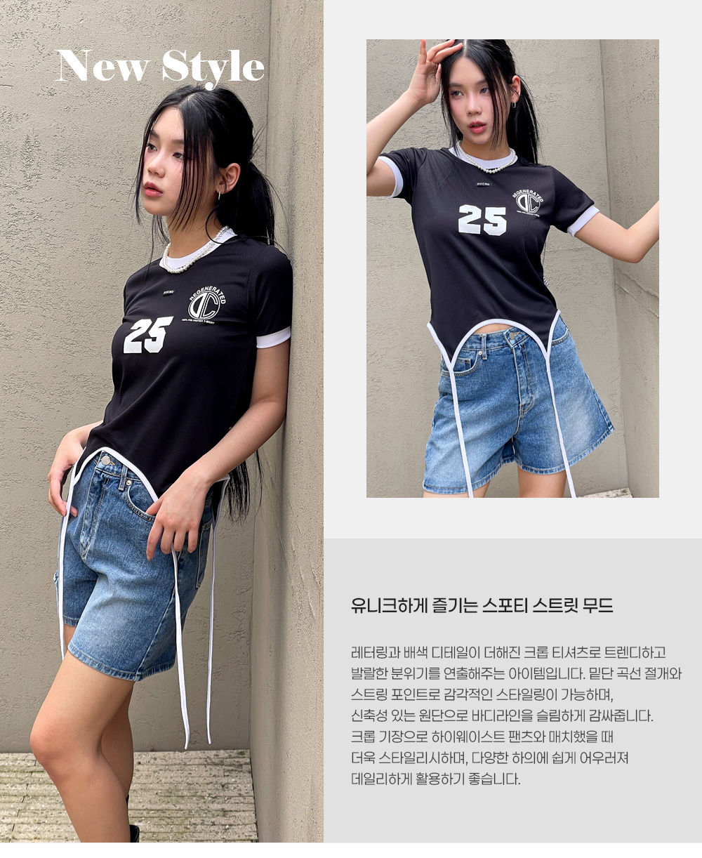 GRAPEVINE 新しい果実 スペシャルパッケージ盤（Tシャツ付） 5/26(水)ニューアルバム『新しい果実』リリース決定